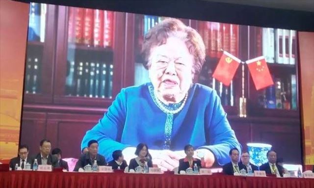 彭珮云在中国生命关怀协会十周年纪念暨 公益捐赠大会上的视频讲话.jpg