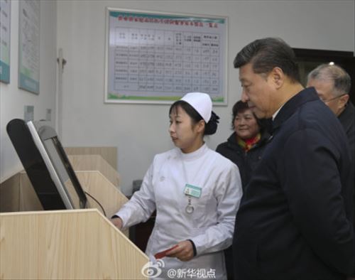 习近平总书记在镇江世业镇卫生院了解基层医疗改革和服务情况.jpg