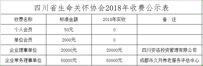 222222222222222.png